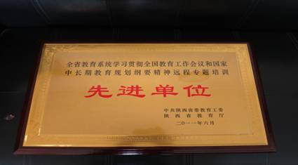IMG_0058.jpg
